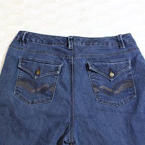 NINE WEST WOMENS JEANS WEST END BOOT CUT SIZE 14
